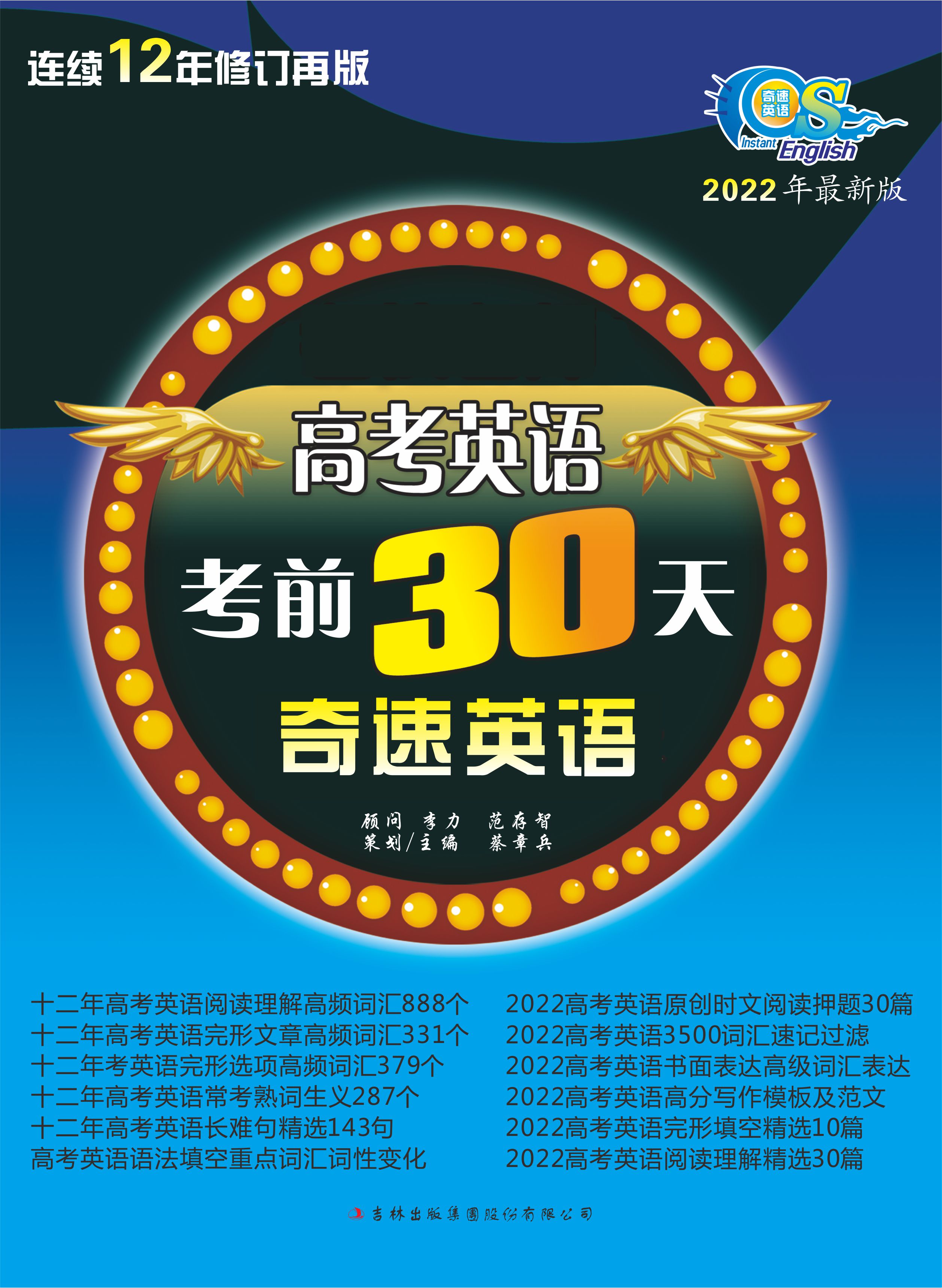 图片上传成功