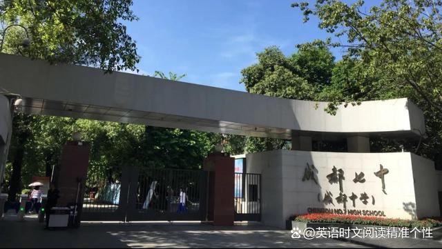 图片上传成功