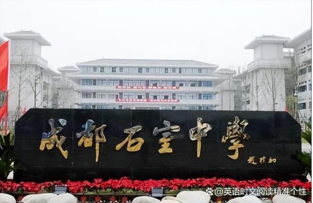图片上传成功