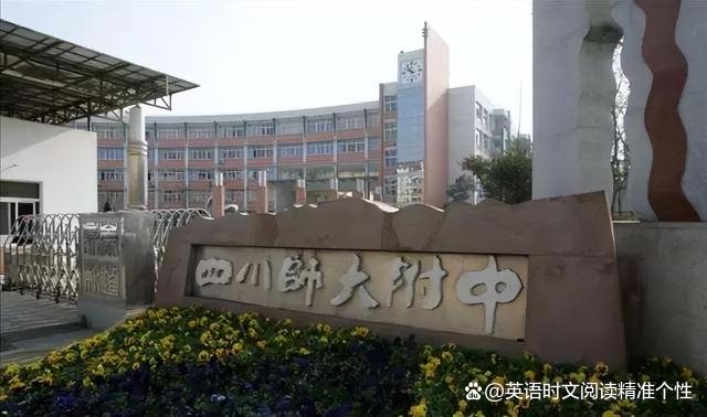 图片上传成功