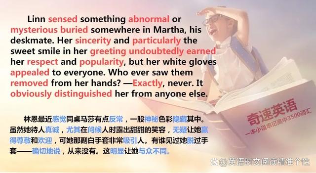 图片上传成功