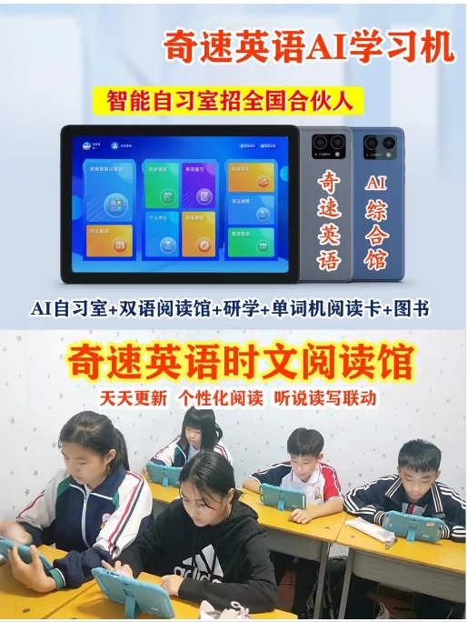 图片上传成功
