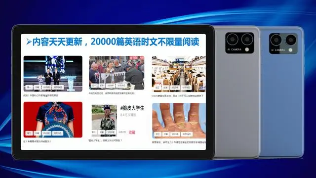 图片上传成功
