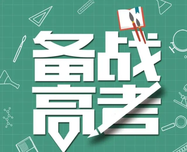 图片上传成功