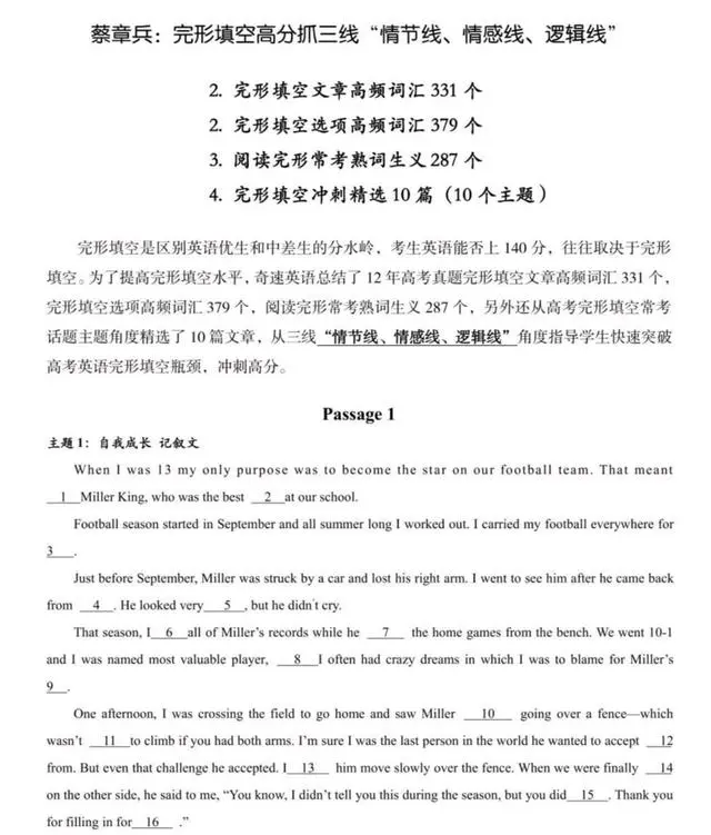 图片上传成功