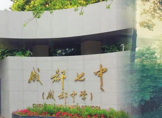 图片上传成功