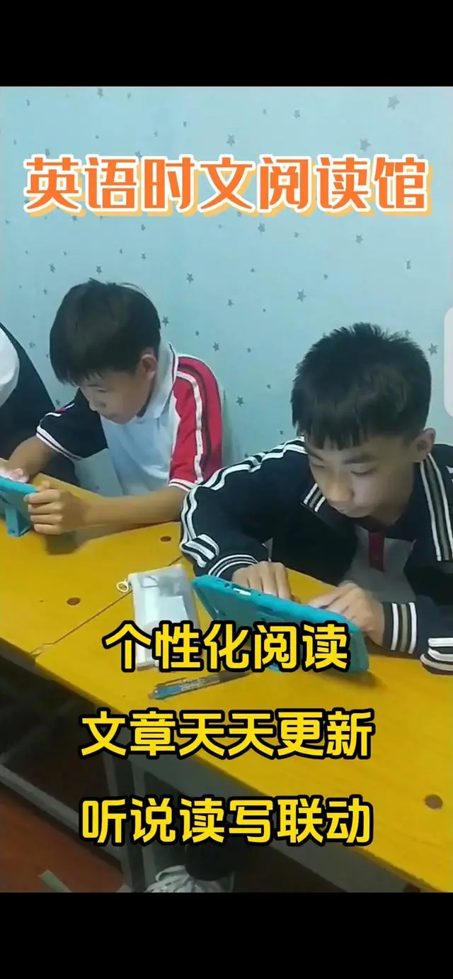 图片上传成功