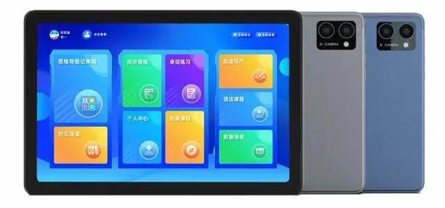 图片上传成功