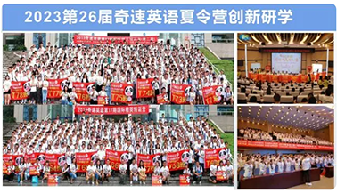图片上传成功