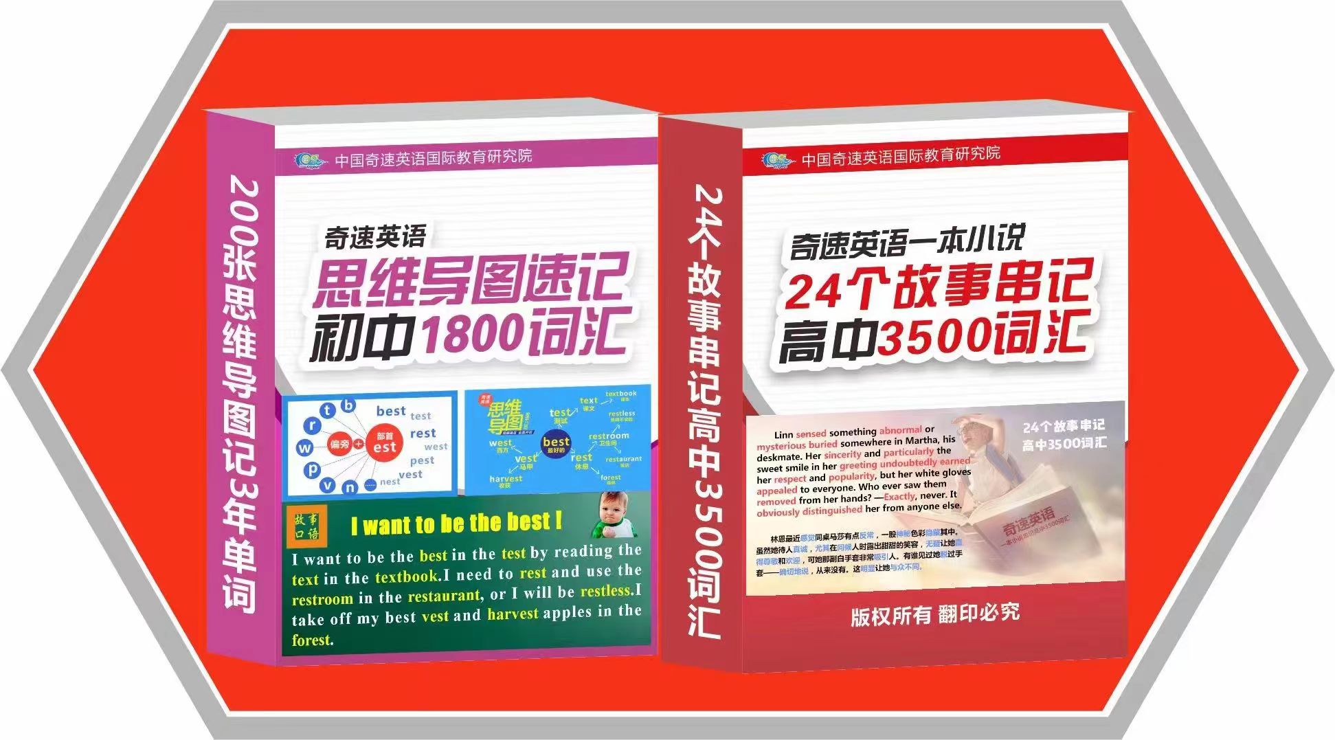 图片上传成功