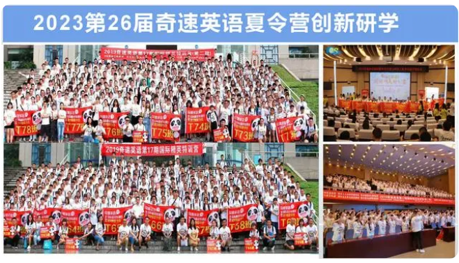 图片上传成功