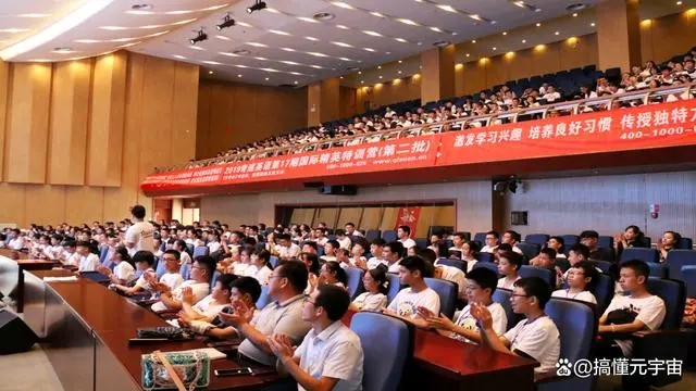 图片上传成功