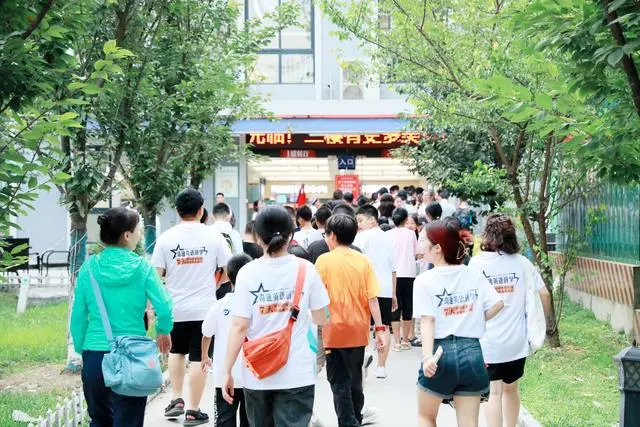 图片上传成功