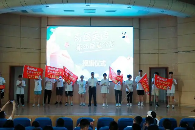 图片上传成功