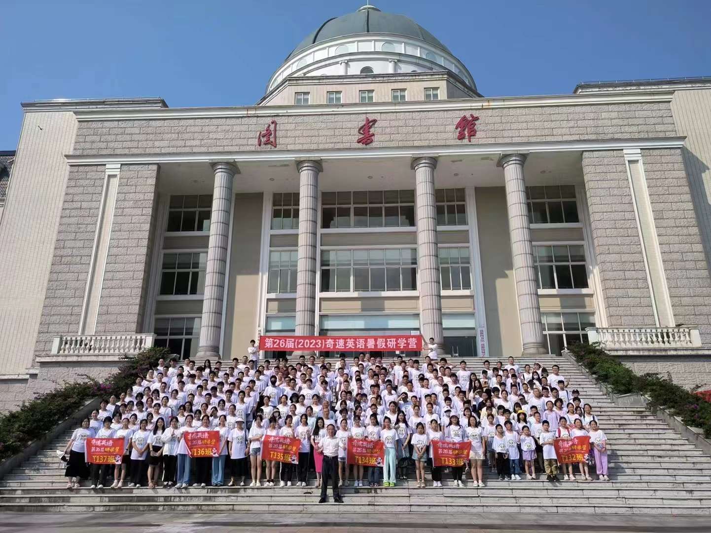 图片上传成功