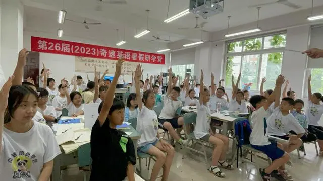 图片上传成功