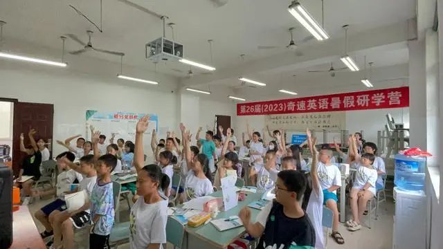 图片上传成功