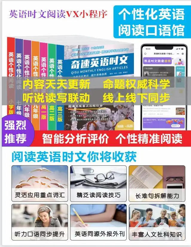 图片上传成功