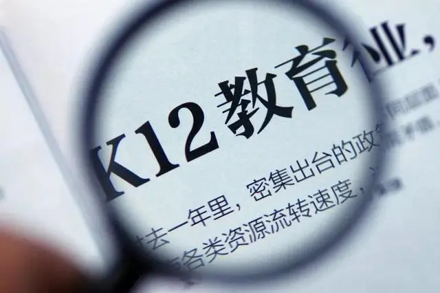 图片上传成功