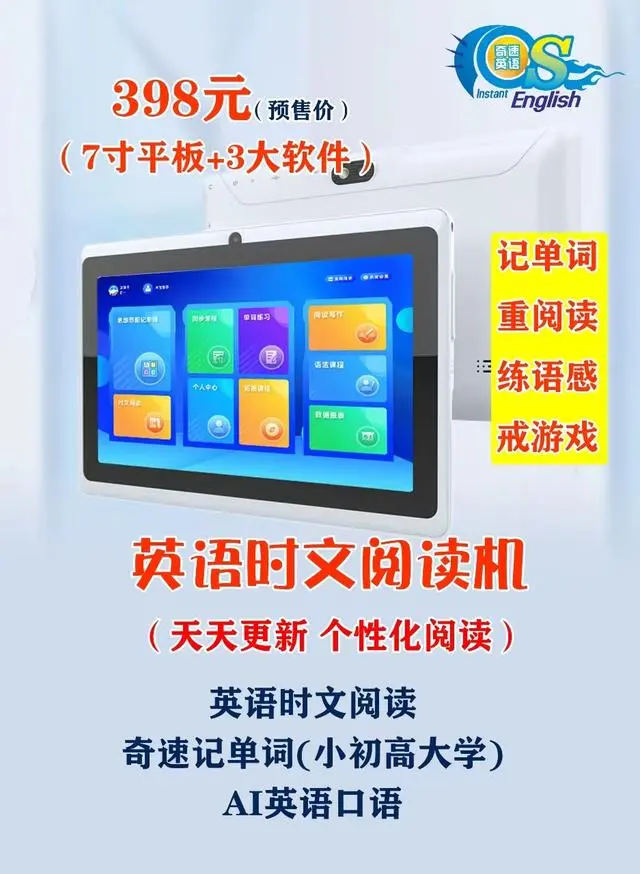 图片上传成功