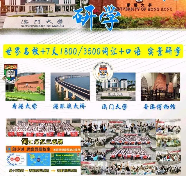 图片上传成功