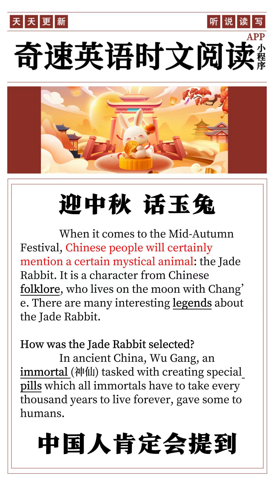 图片上传成功