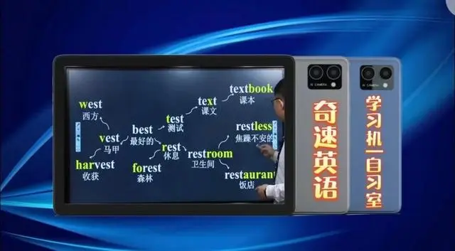 图片上传成功