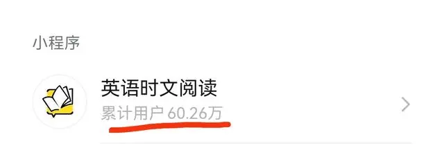 图片上传成功