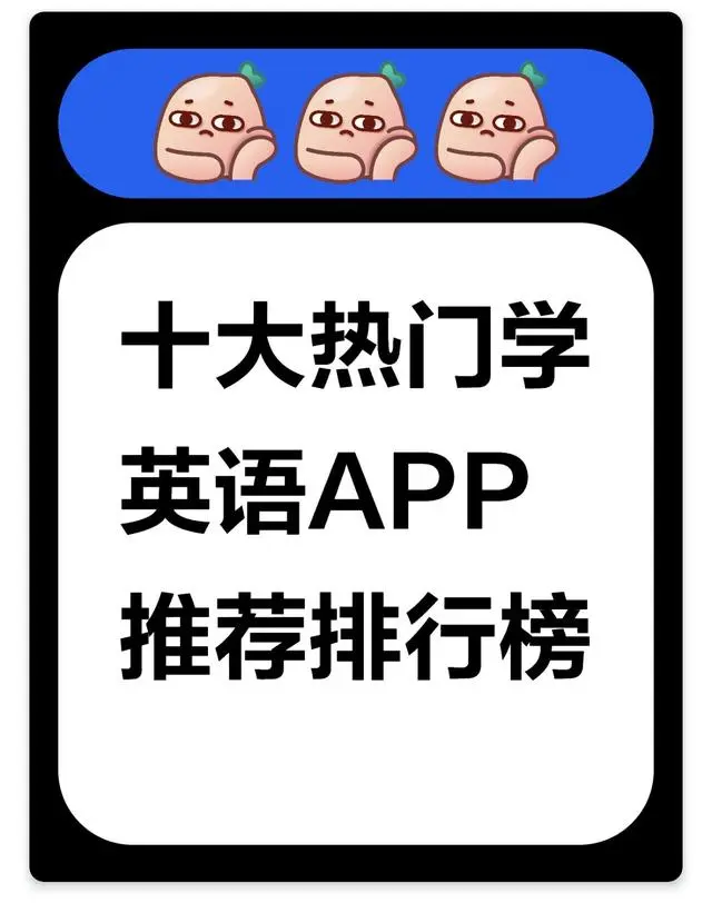 图片上传成功