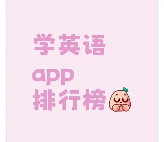 图片上传成功