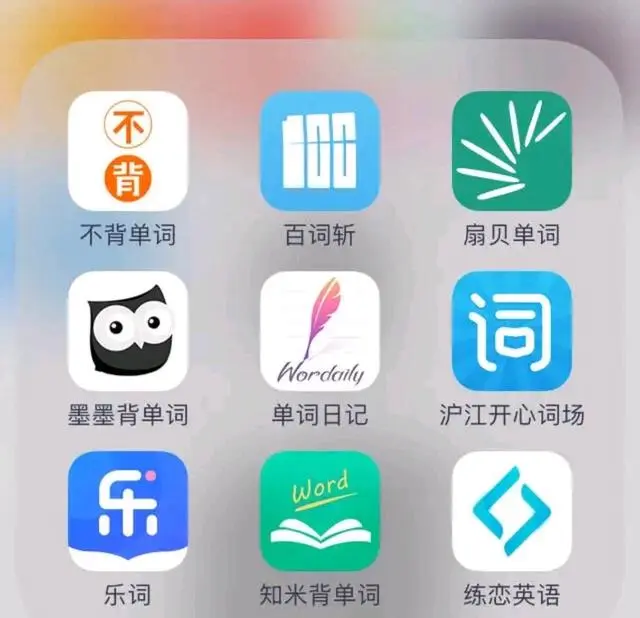 图片上传成功