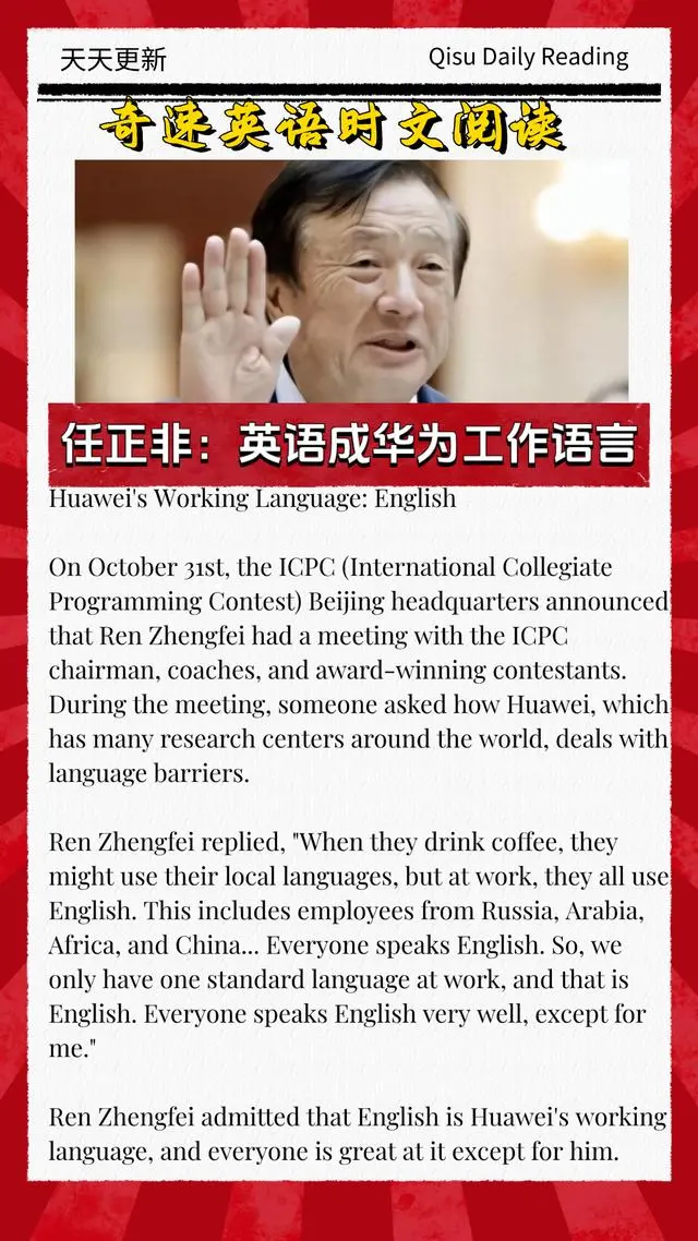 图片上传成功