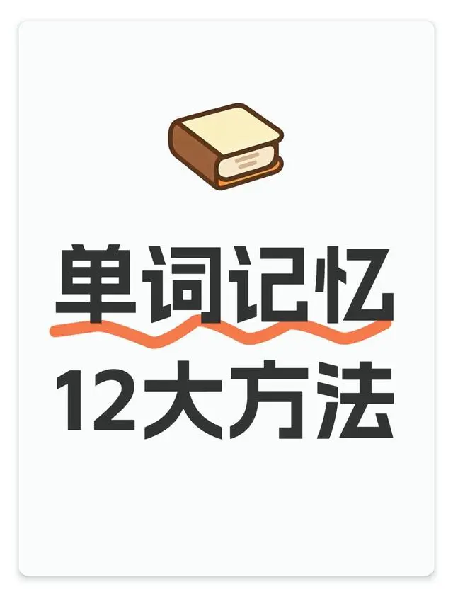 图片上传成功