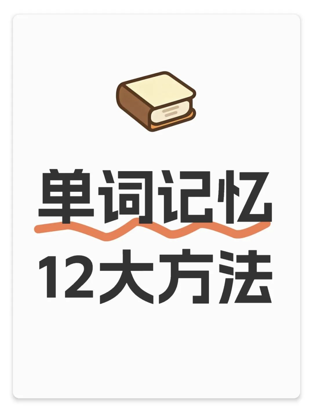 图片上传成功