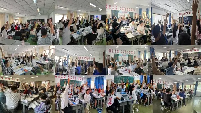 图片上传成功