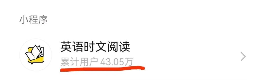 图片上传成功