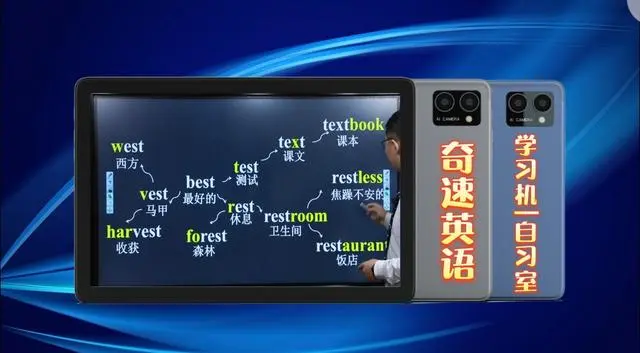 图片上传成功