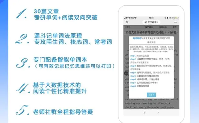图片上传成功