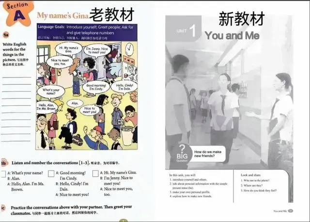 图片上传成功