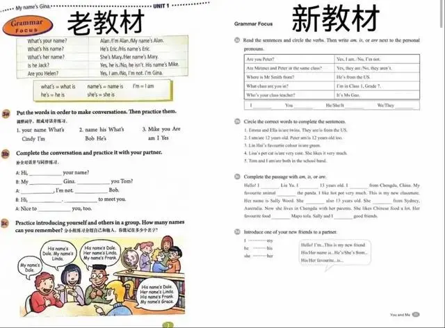 图片上传成功