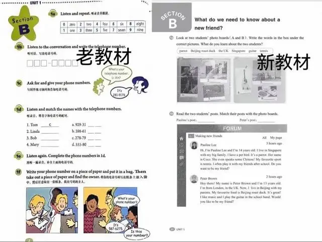 图片上传成功