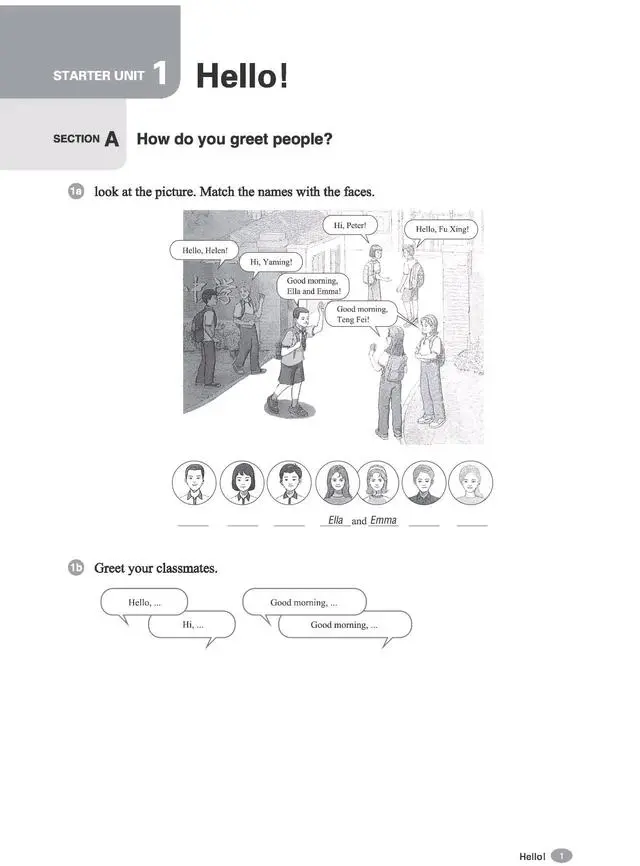 图片上传成功