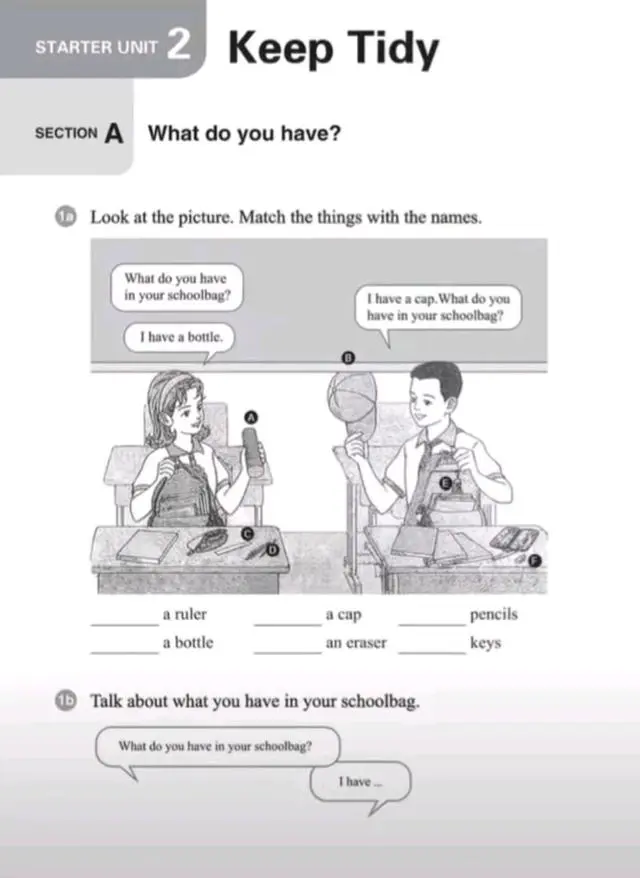 图片上传成功