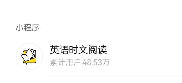 图片上传成功