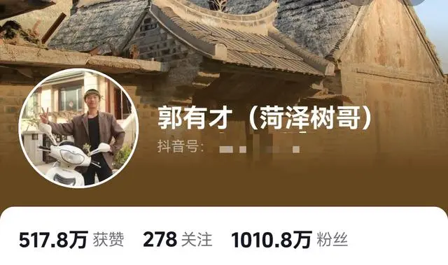 图片上传成功