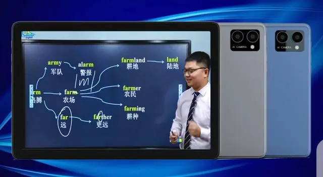 图片上传成功