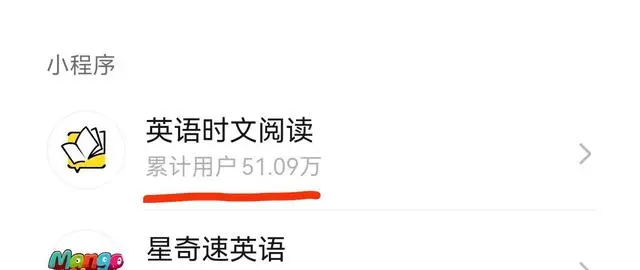 图片上传成功