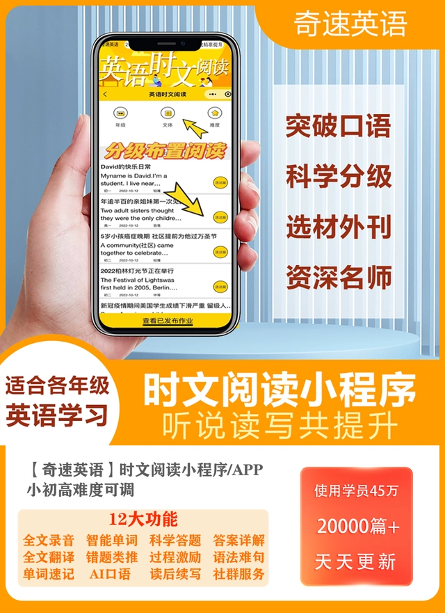 图片上传成功