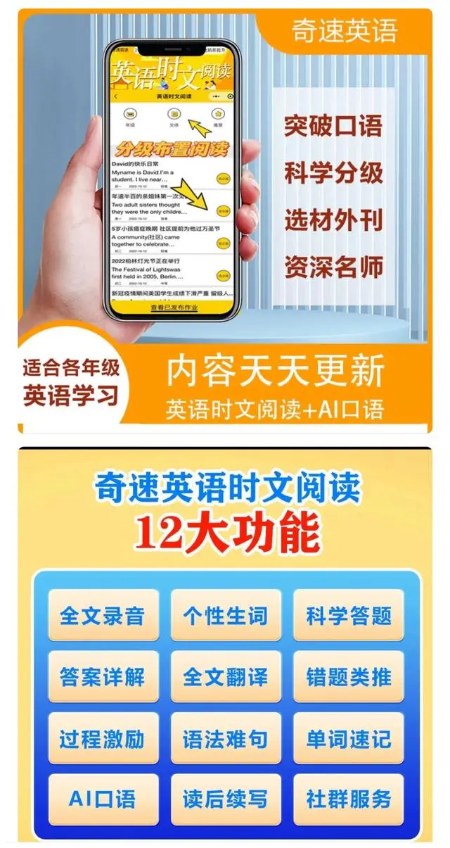 图片上传成功