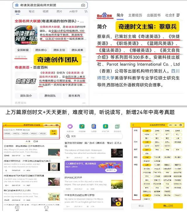 图片上传成功